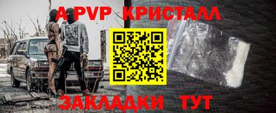гашишное масло Бузулук