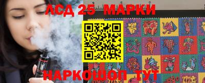 гашишное масло Бузулук