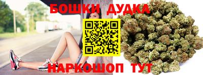 мескалин Бугуруслан