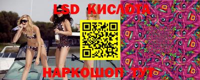 мефедрон Будённовск