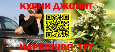 мефедрон Будённовск