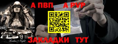 мескалин Бугуруслан