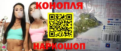 мескалин Бугуруслан