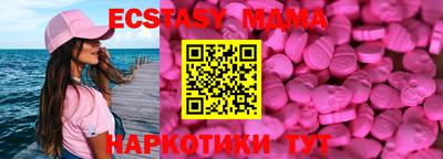 гашишное масло Бузулук