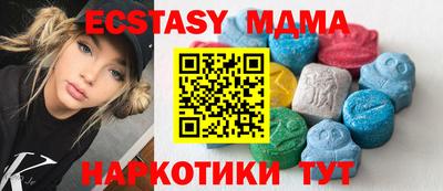 гашишное масло Бузулук