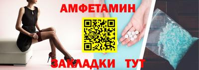мескалин Бугуруслан
