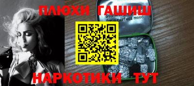 мескалин Бугуруслан