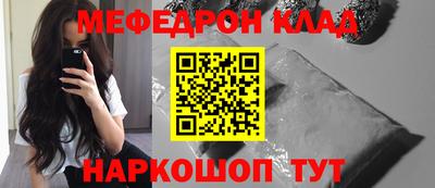 гашишное масло Бузулук