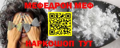 гашишное масло Бузулук